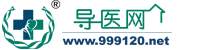 余姚市人民医院预约挂号